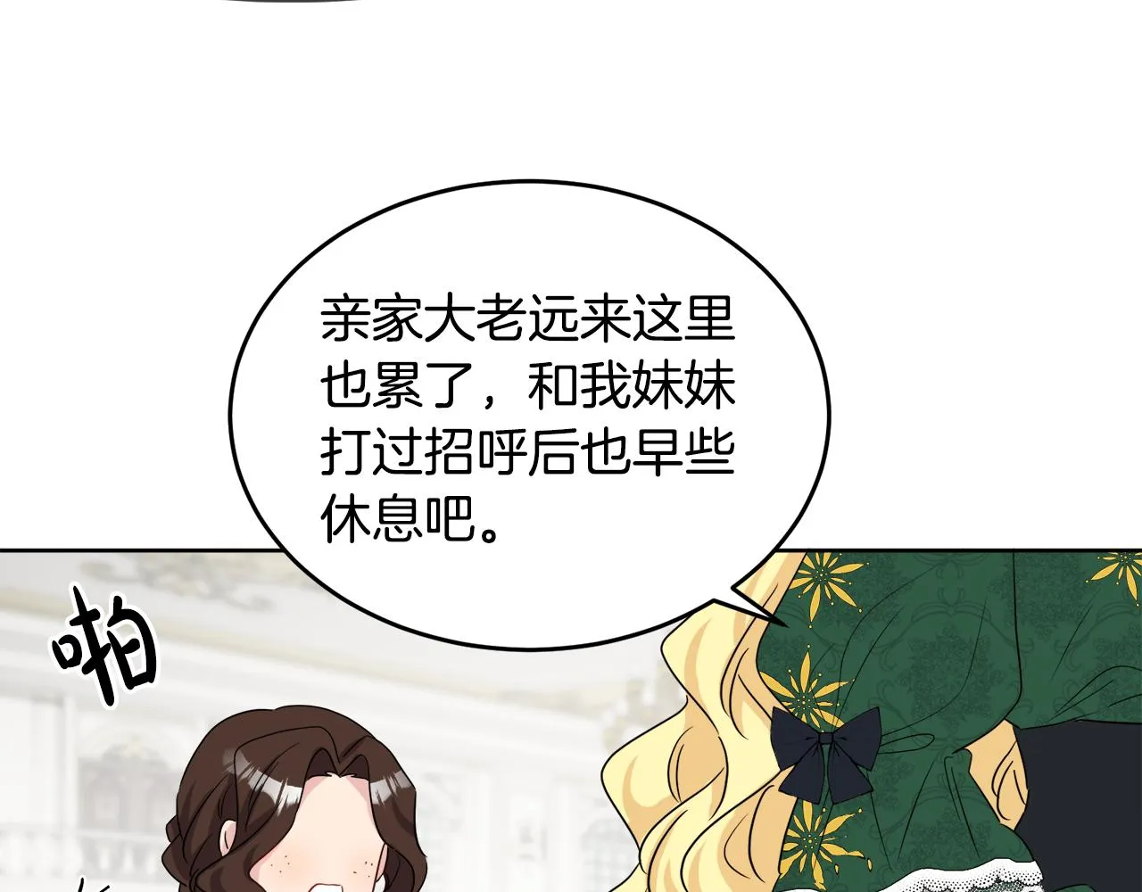 第327页