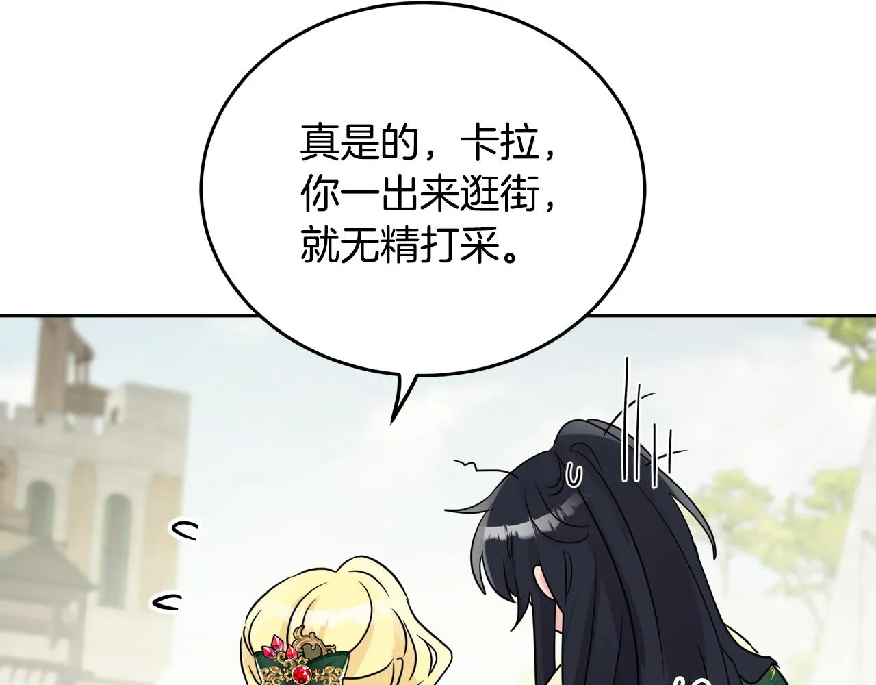 第492页