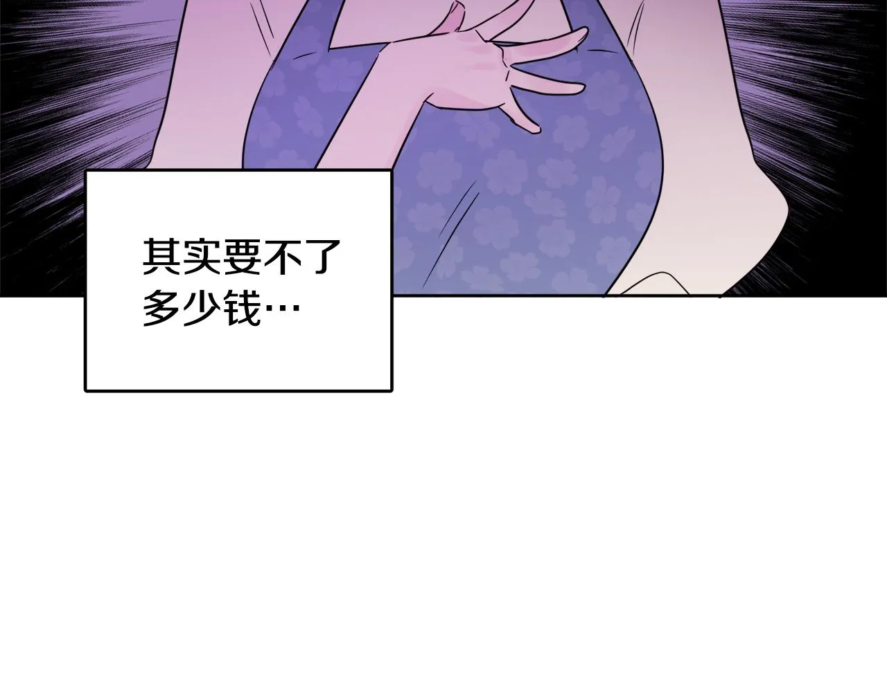 第369页
