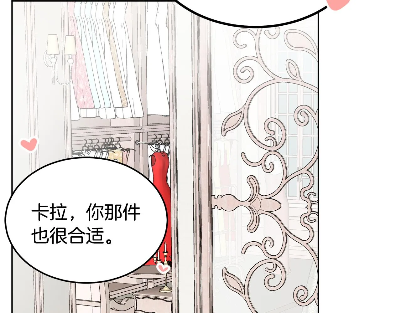 第297页