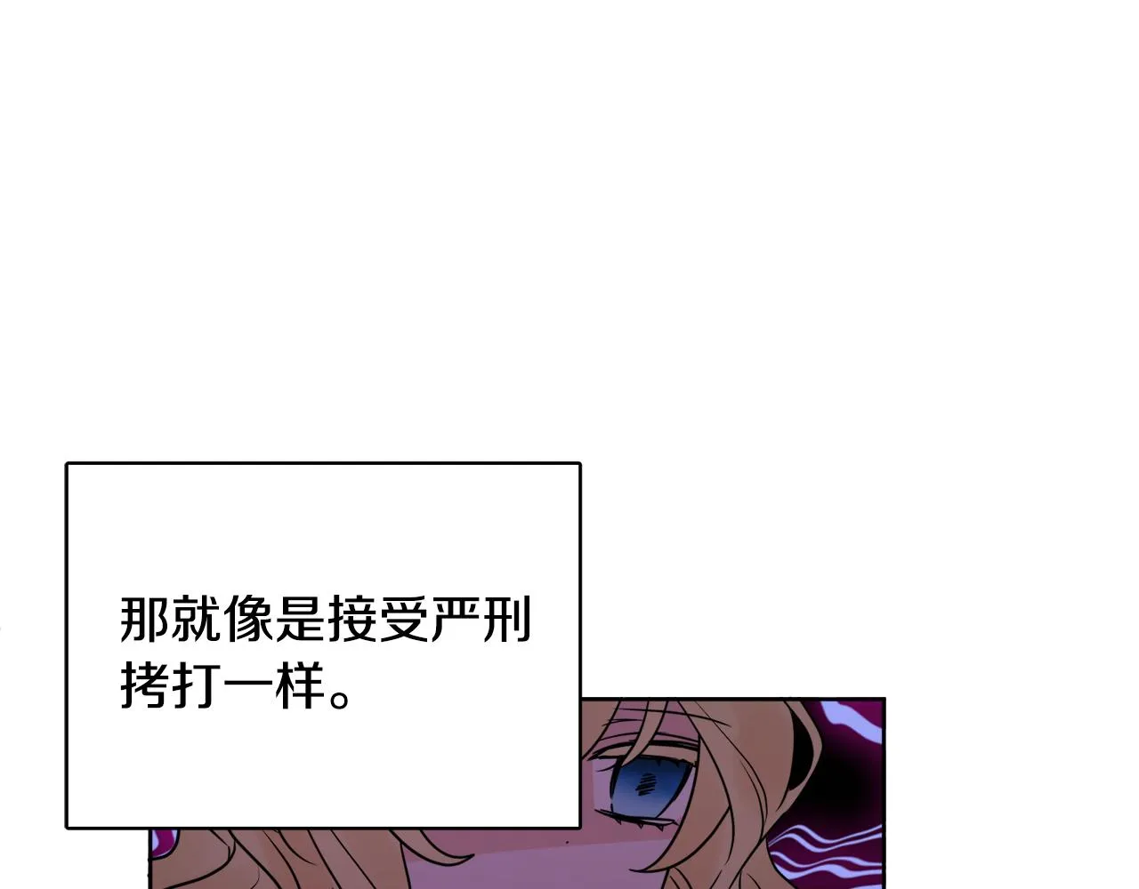 第447页