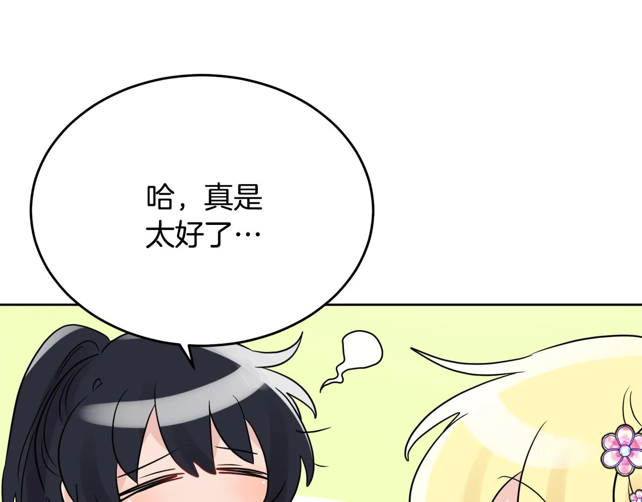 第405页
