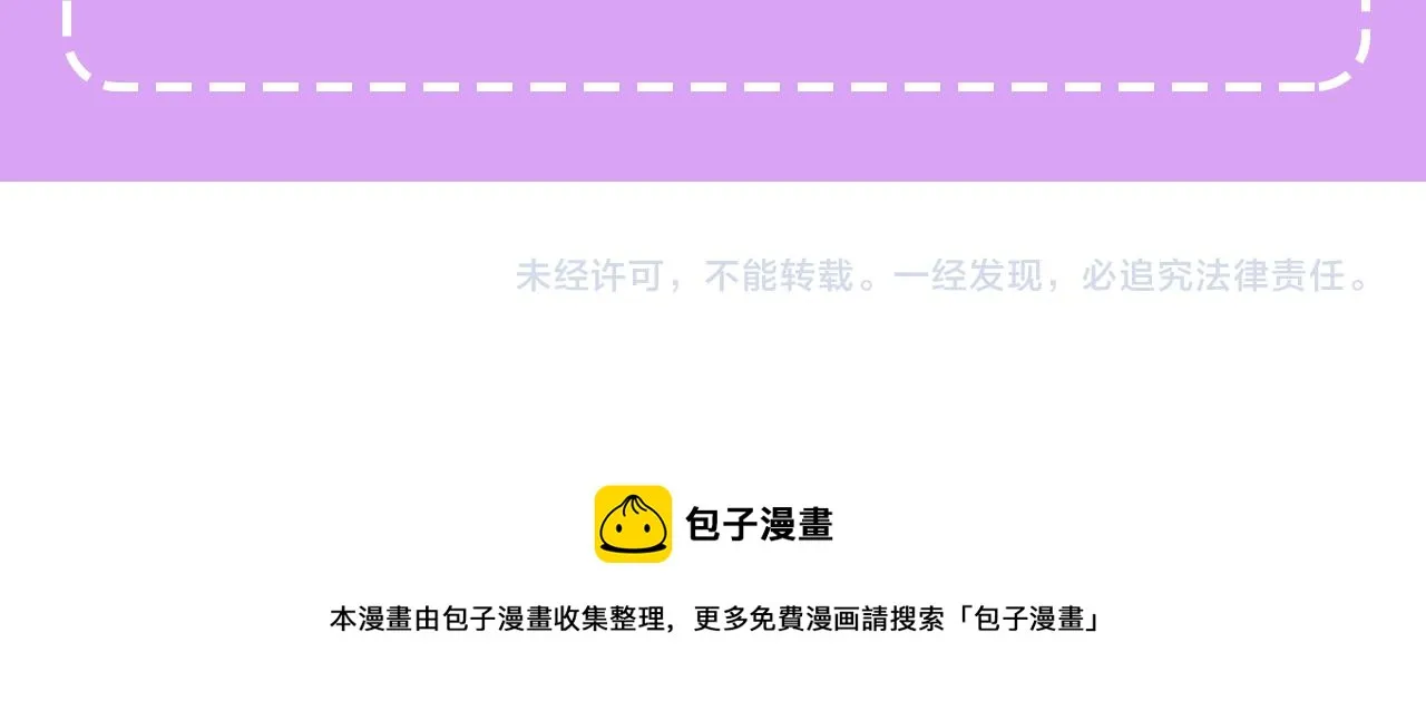 第513页