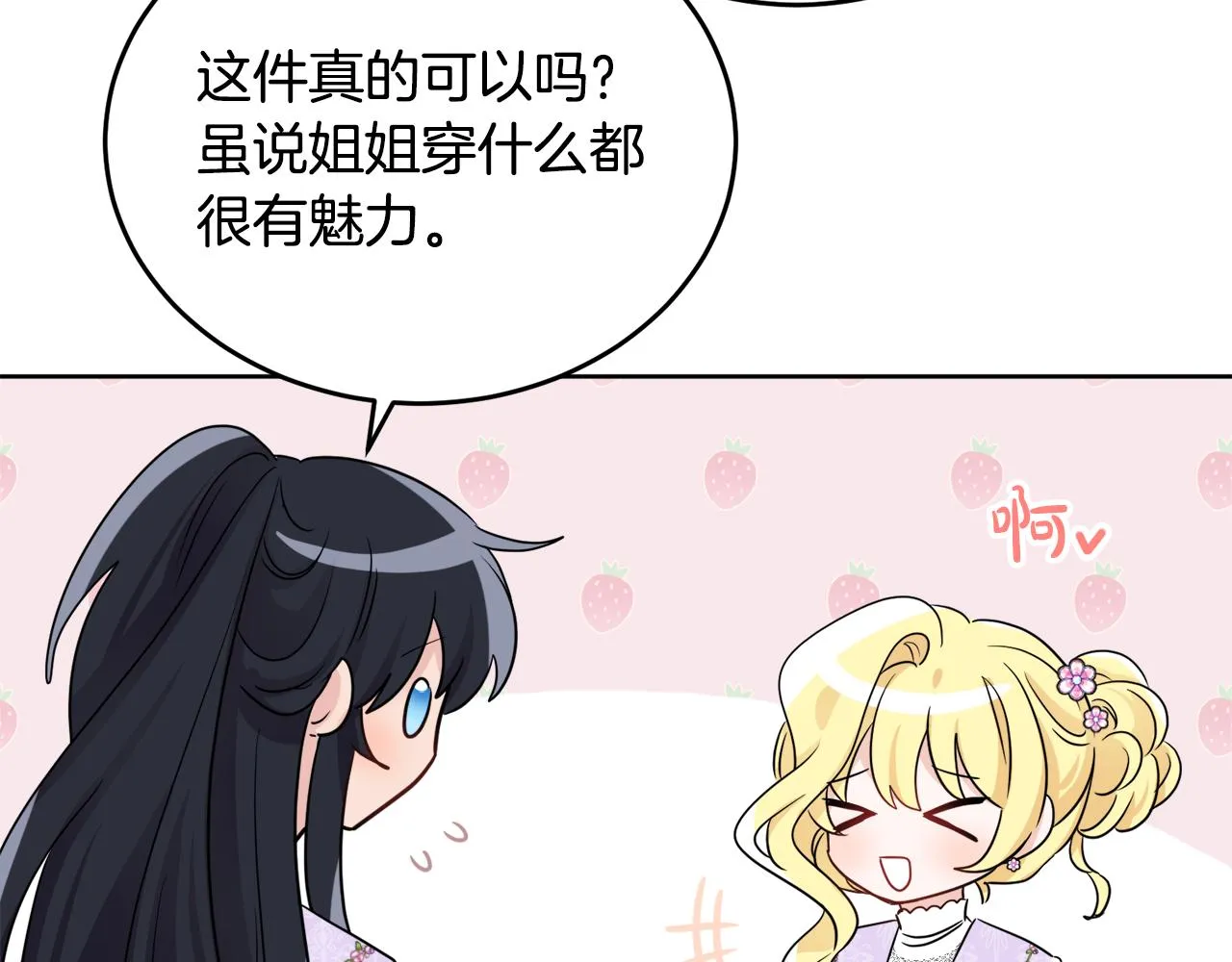 第303页