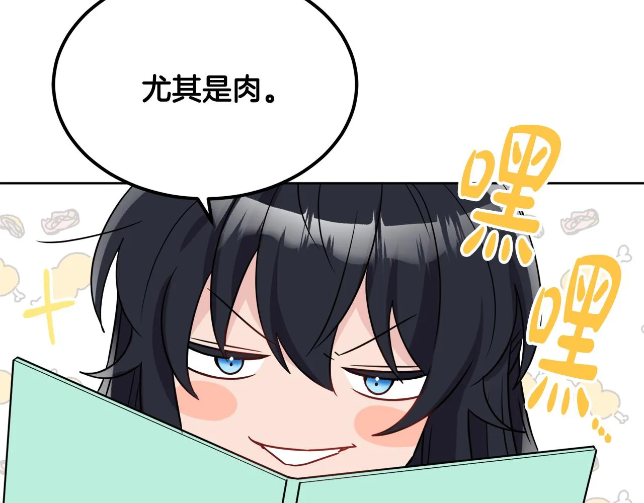 第333页