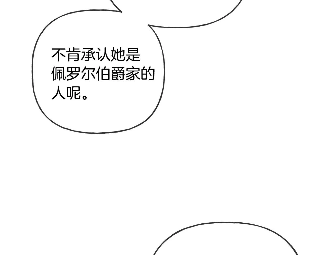 第495页