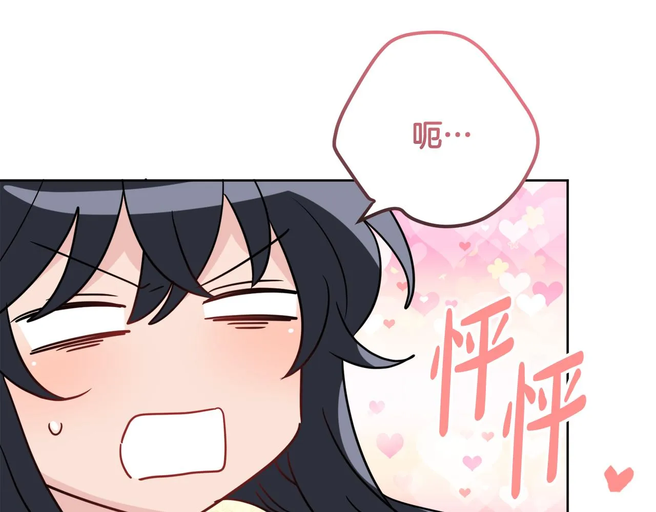 第183页