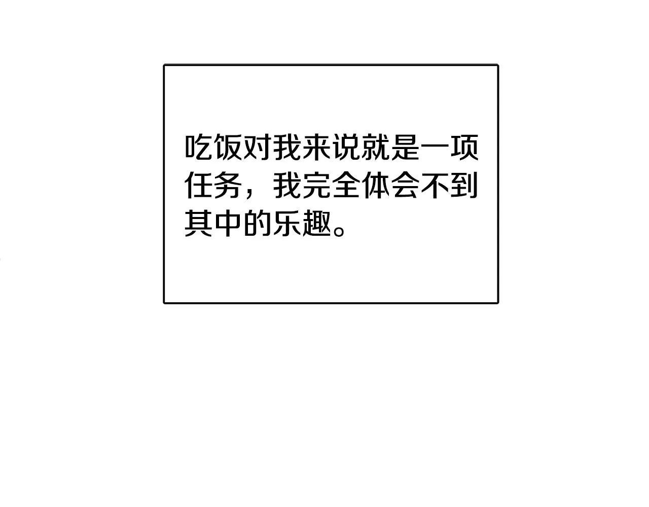 第444页