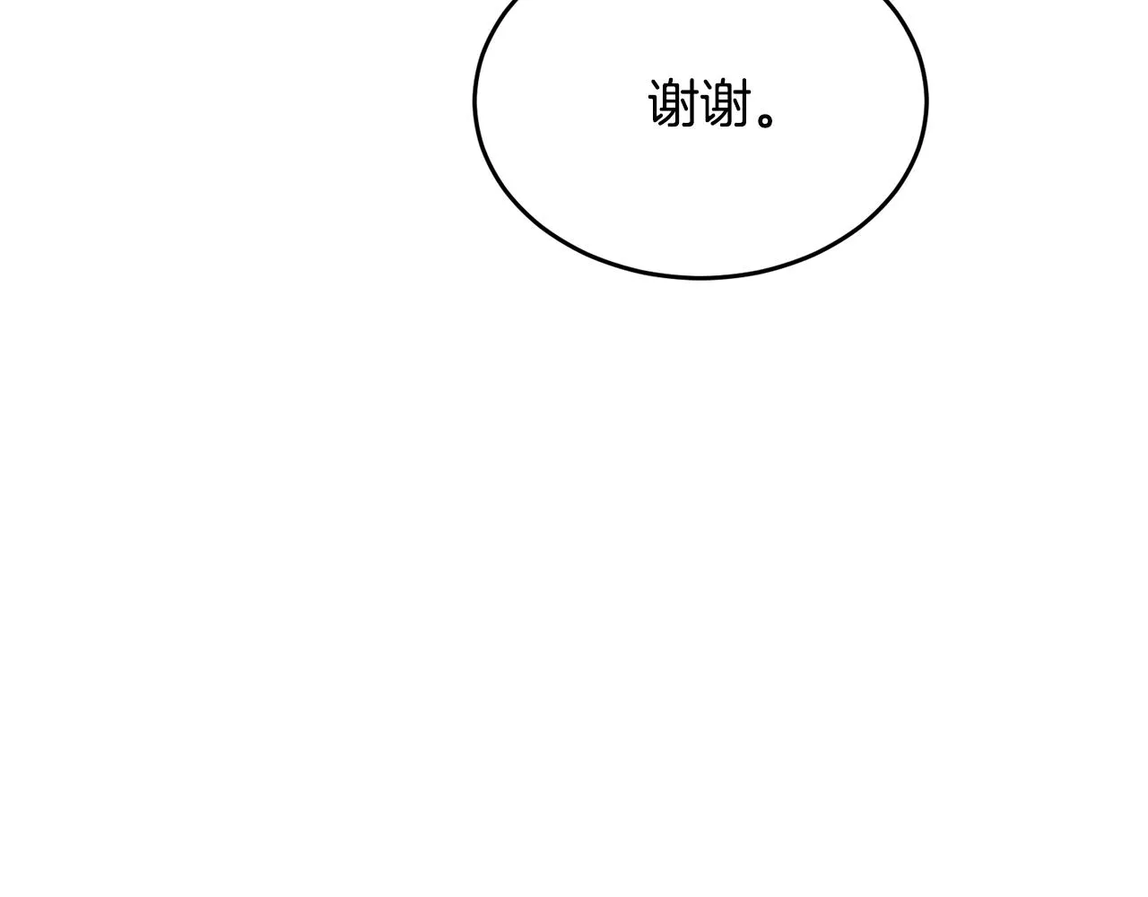 第369页