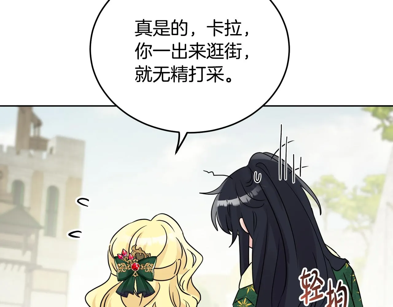 第168页