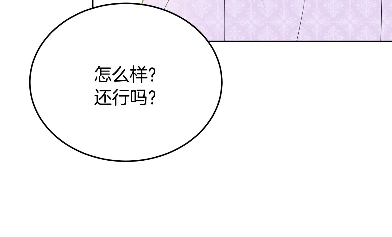 第282页