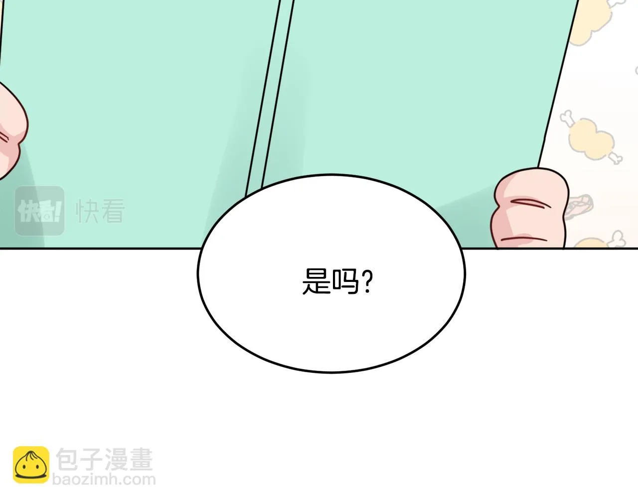 第336页