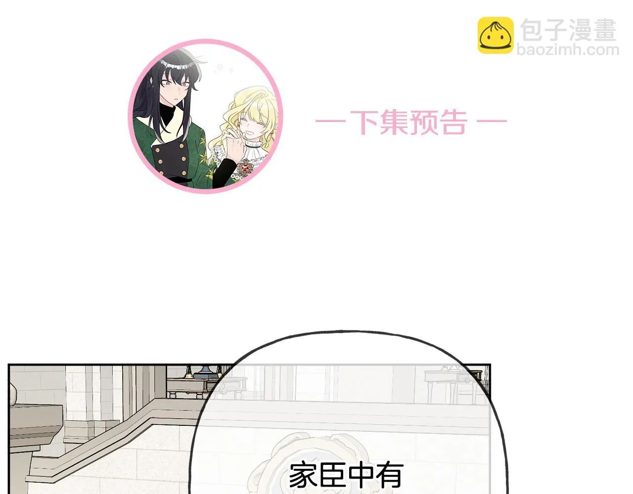 第480页