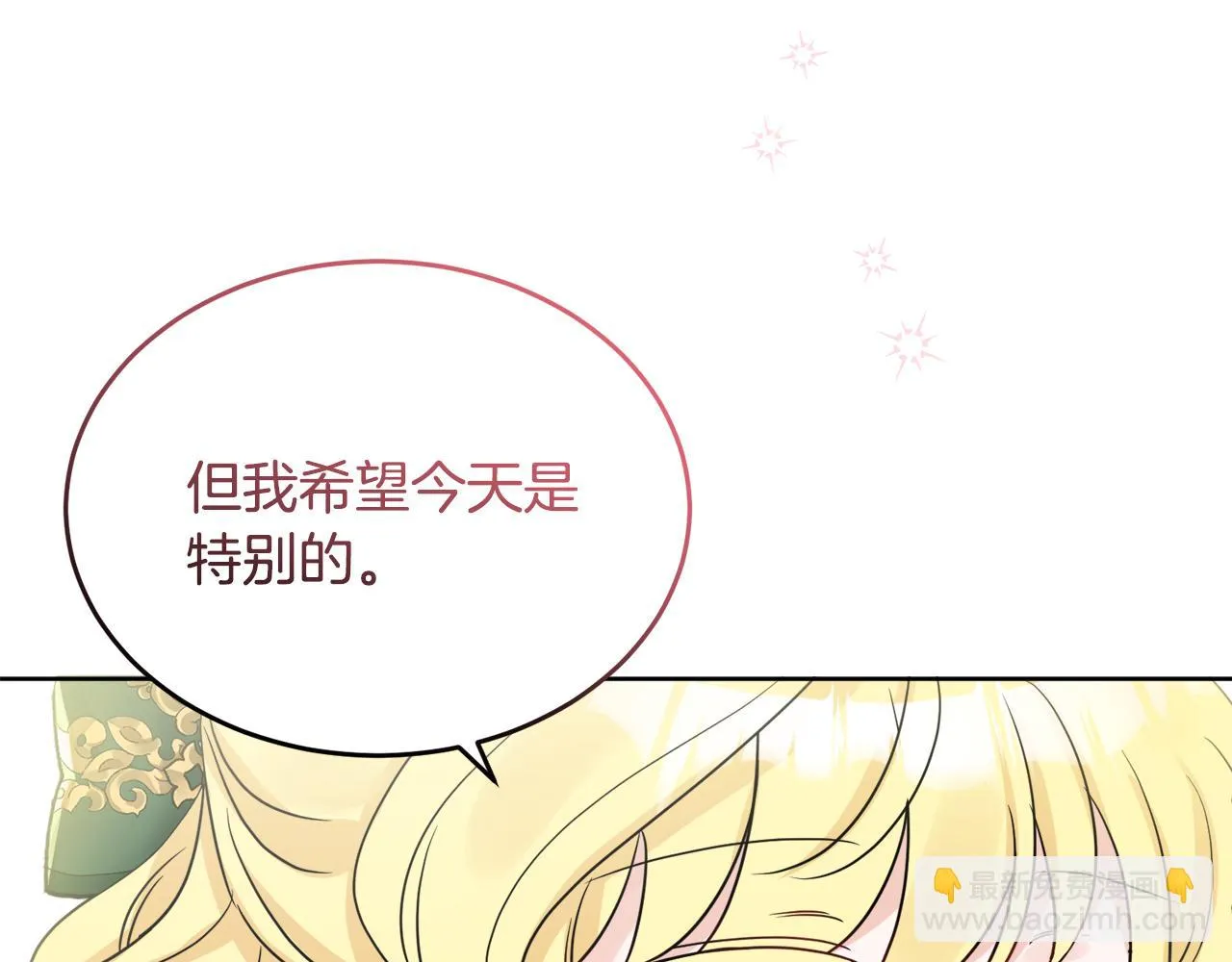第234页