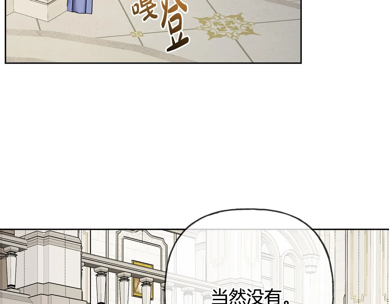 第486页