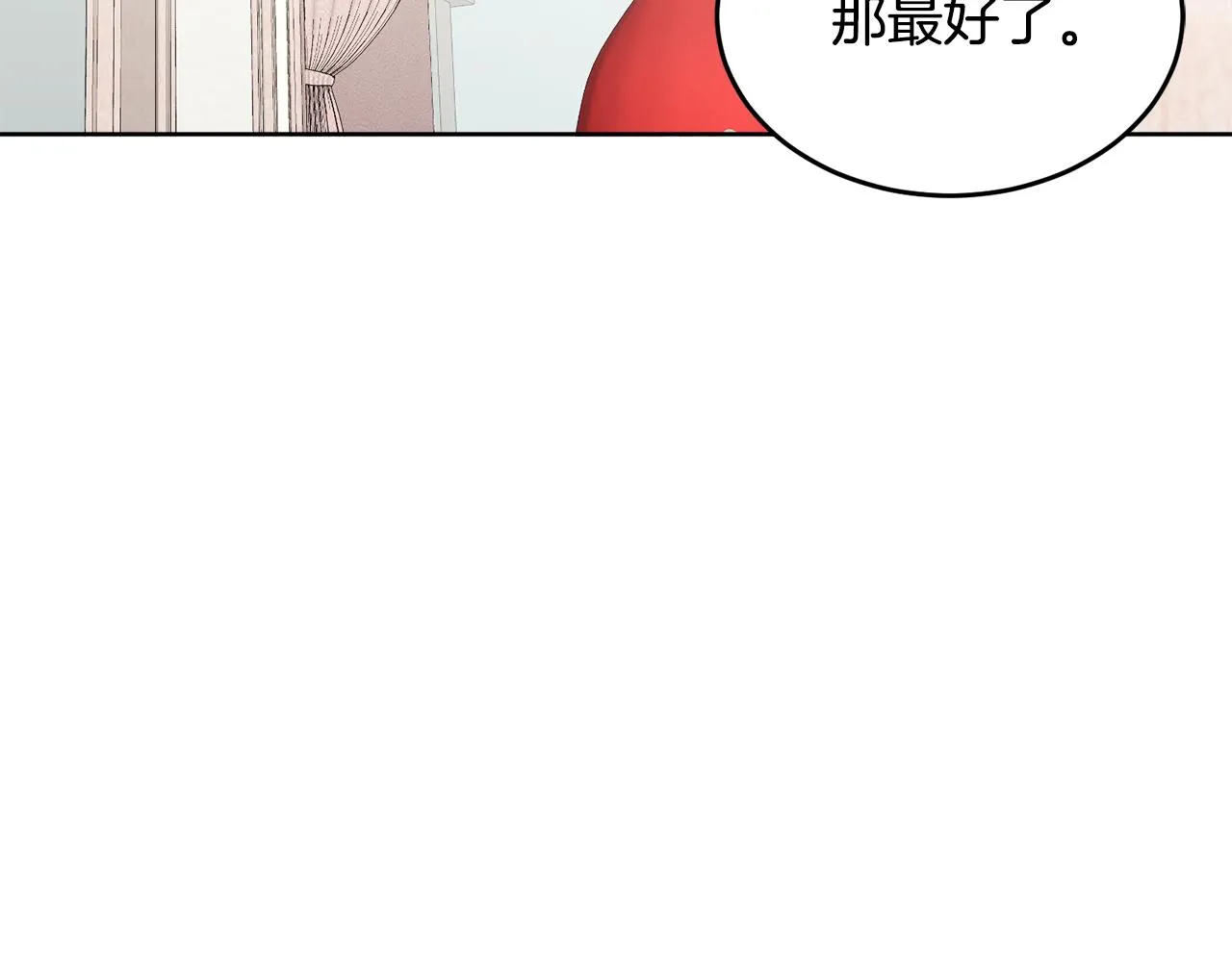 第276页