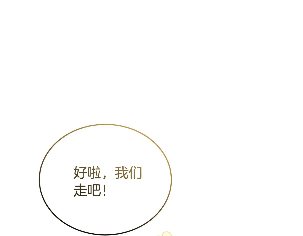 第309页