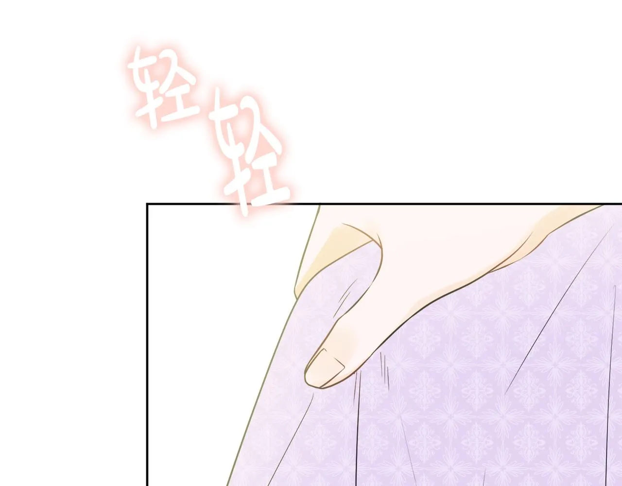 第279页