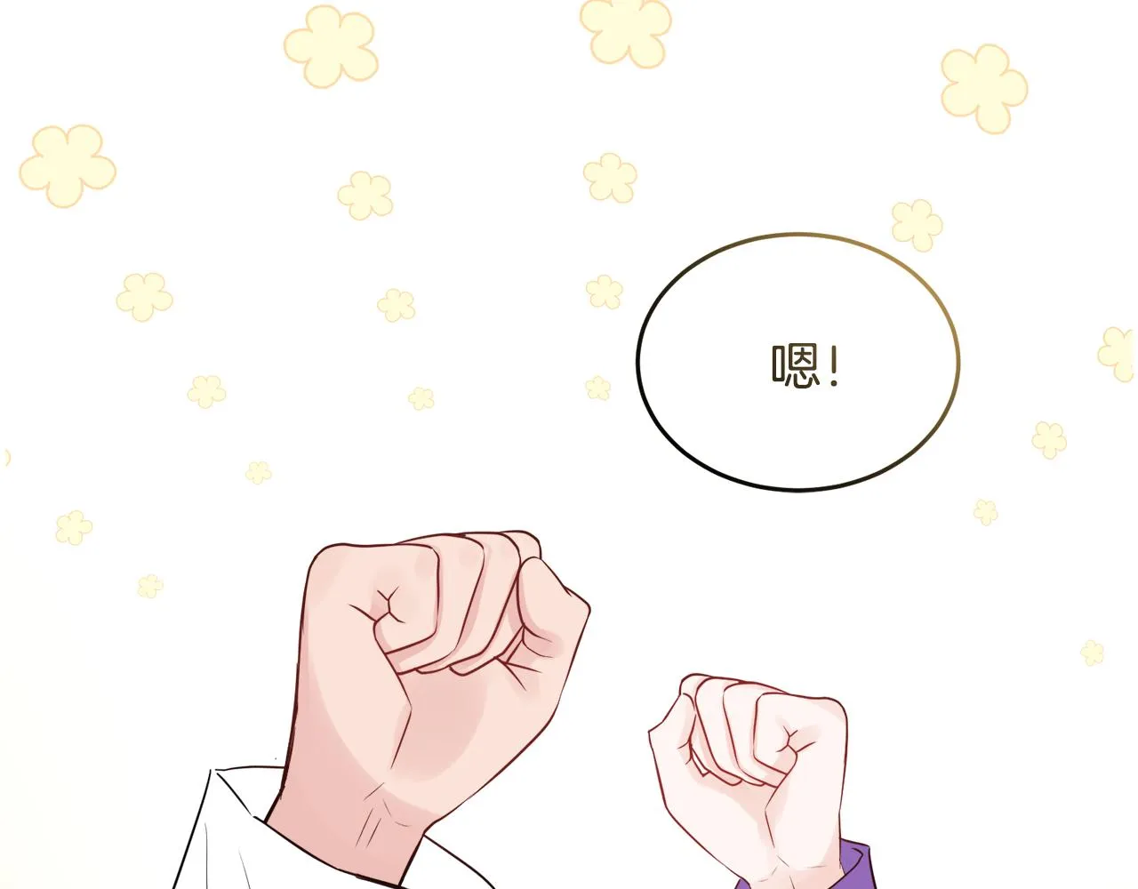 第312页