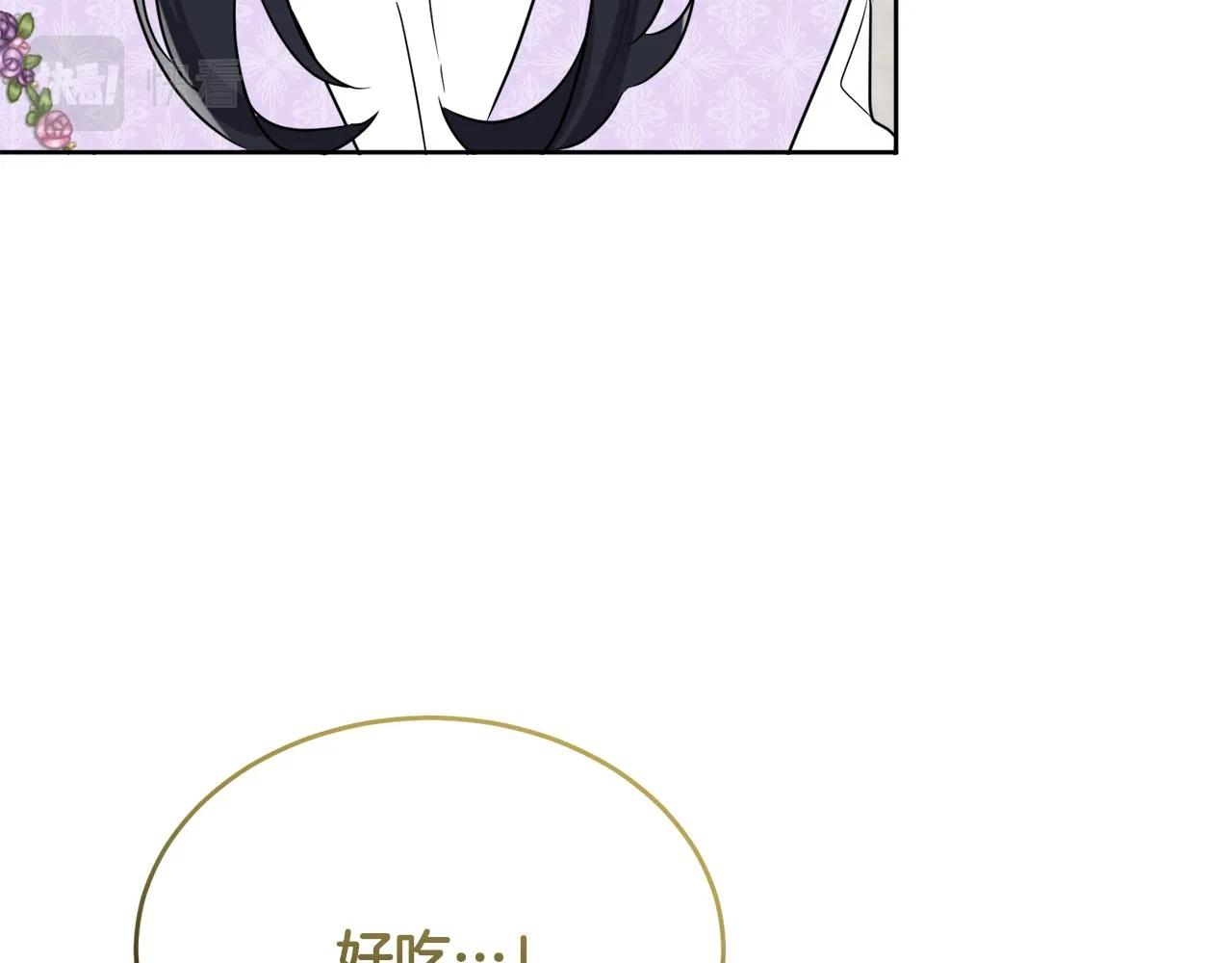 第387页