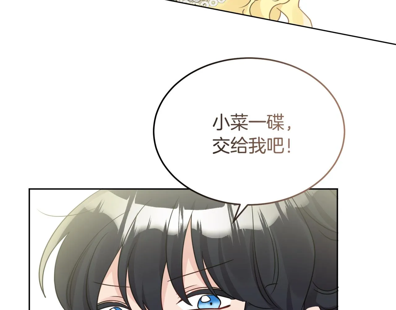 第249页