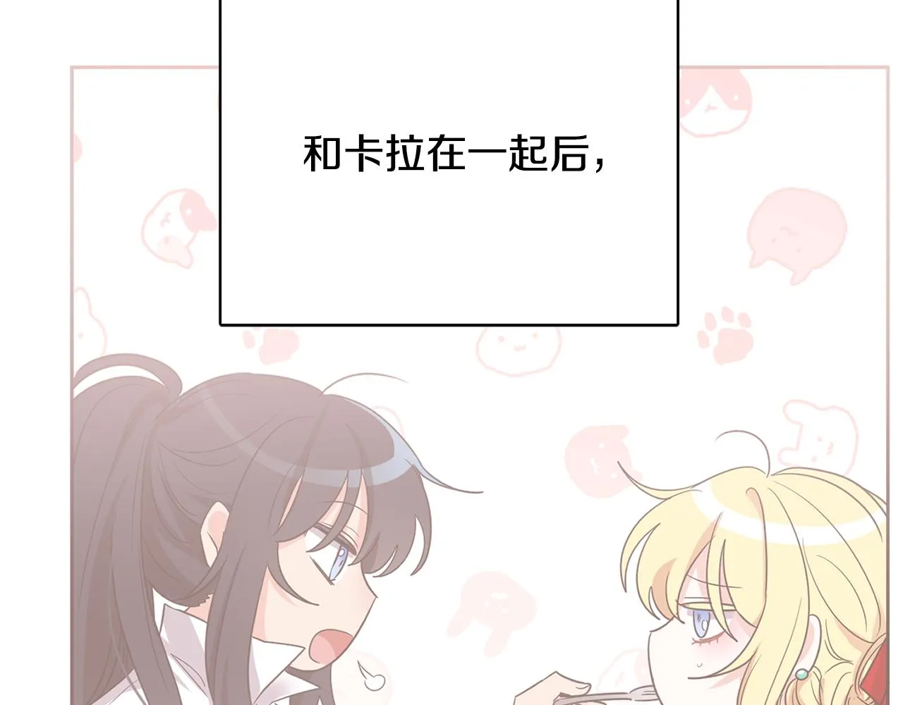 第456页