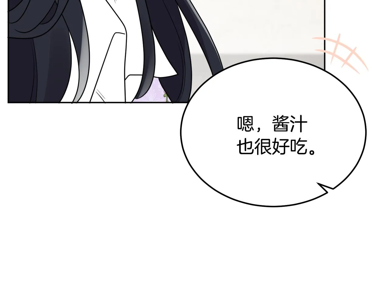 第402页