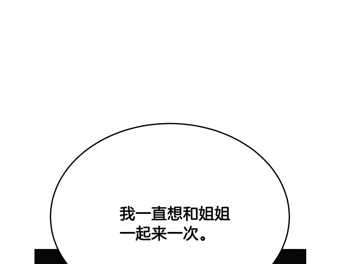 第426页