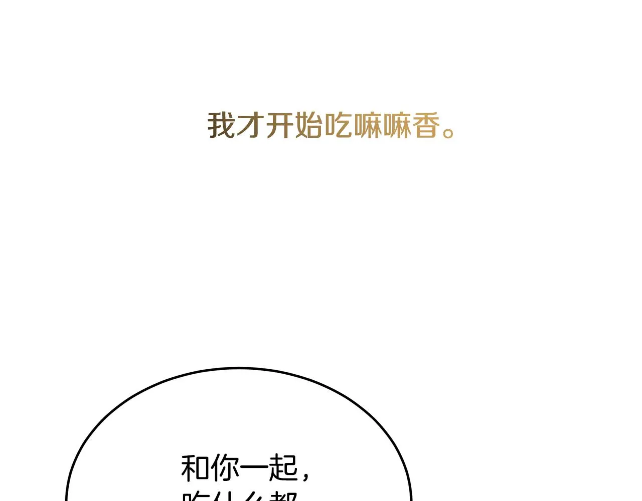 第462页