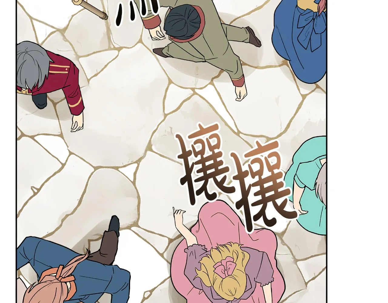 第153页