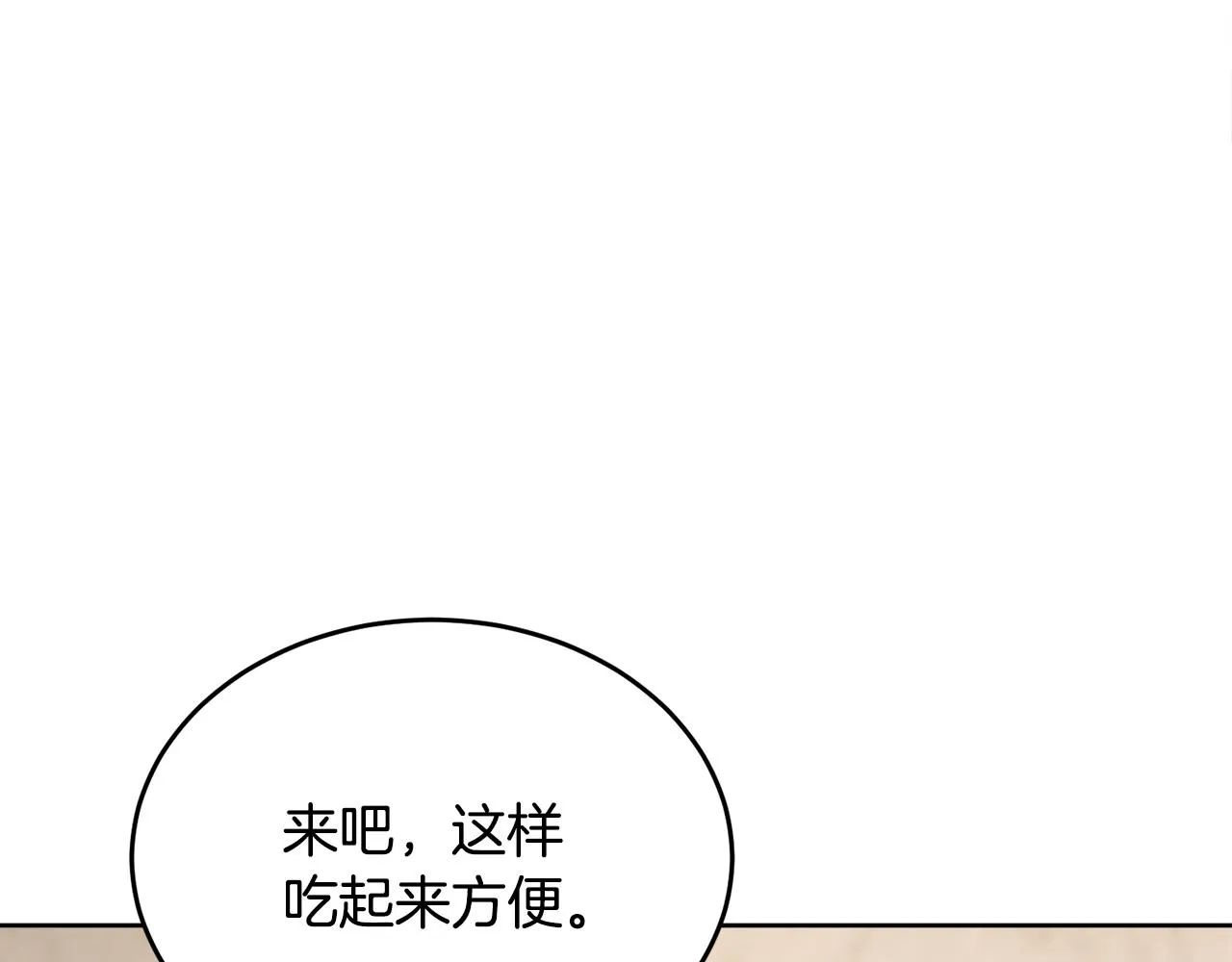 第363页
