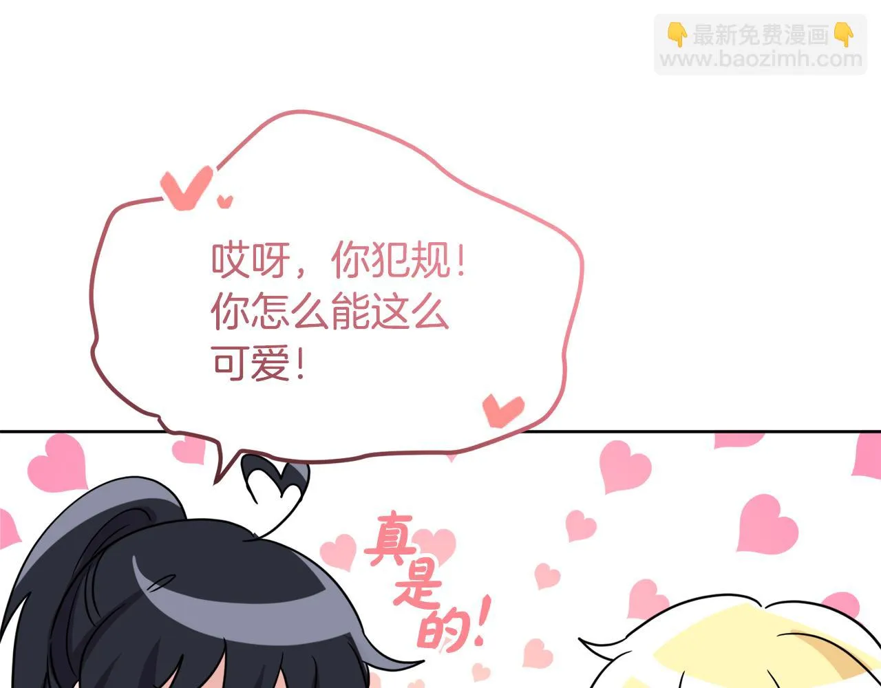 第189页