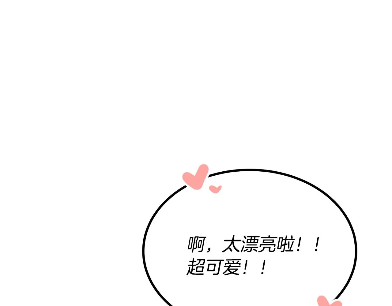 第294页