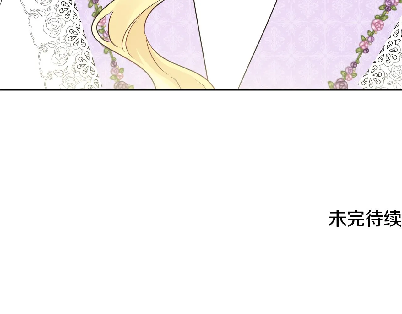 第471页