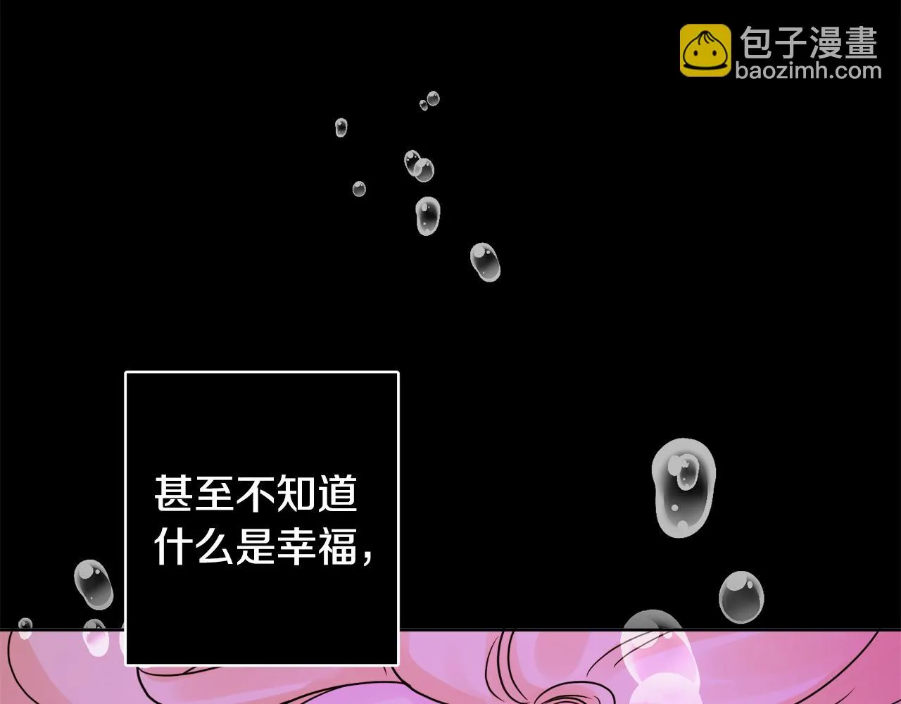 第258页