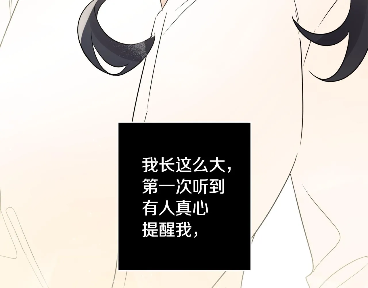 第288页