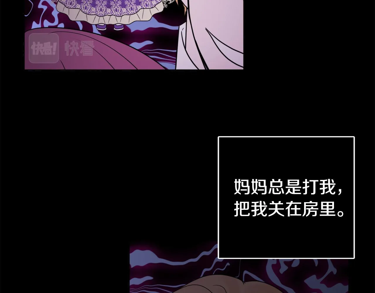 第204页