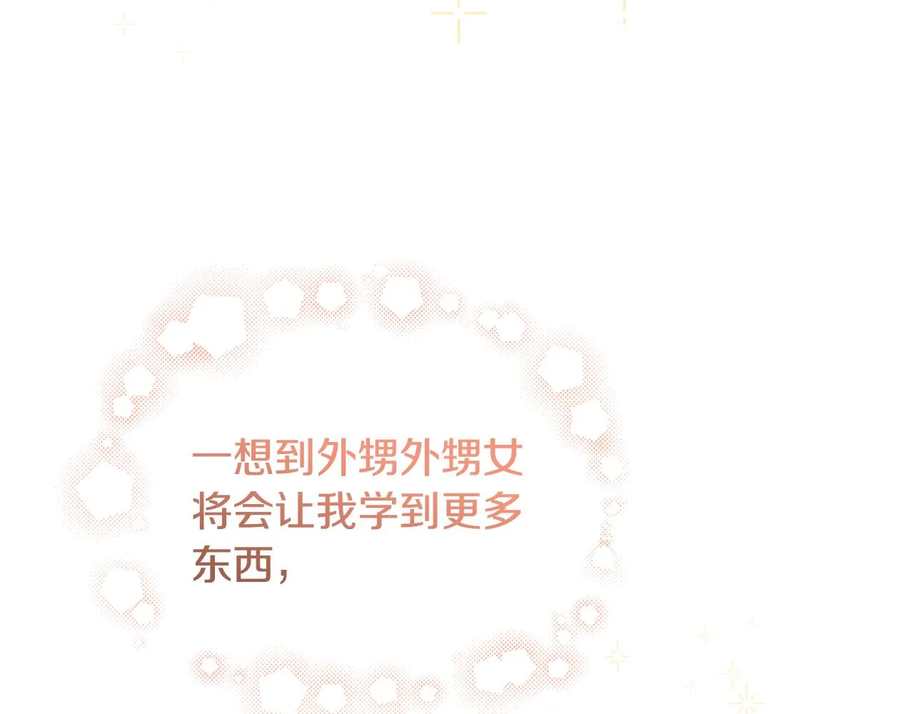 第504页