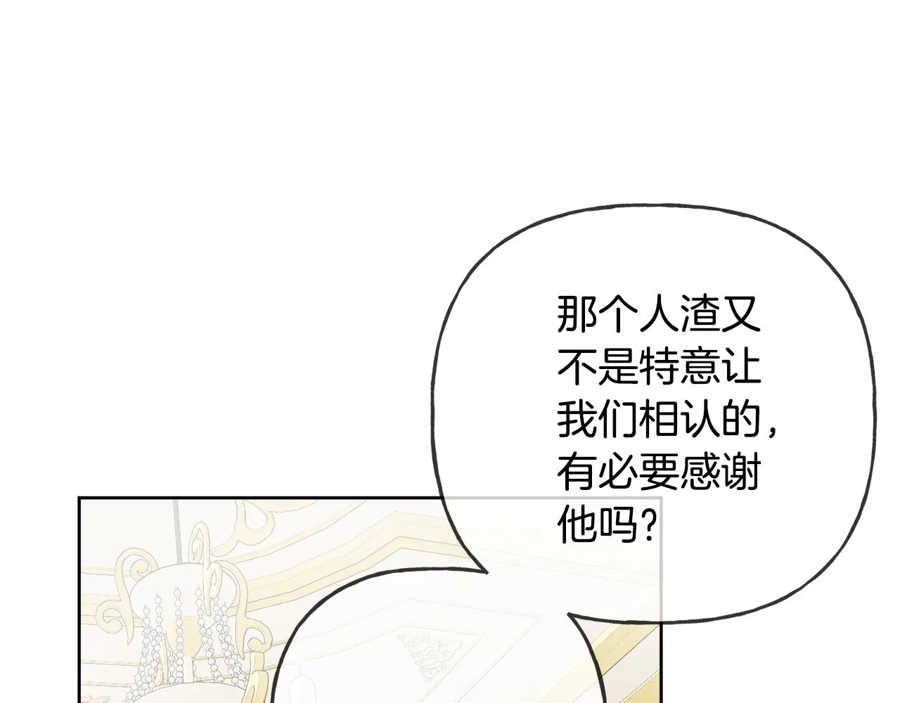第306页