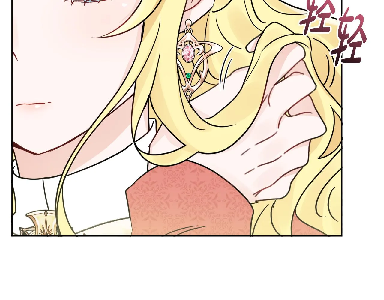 第474页