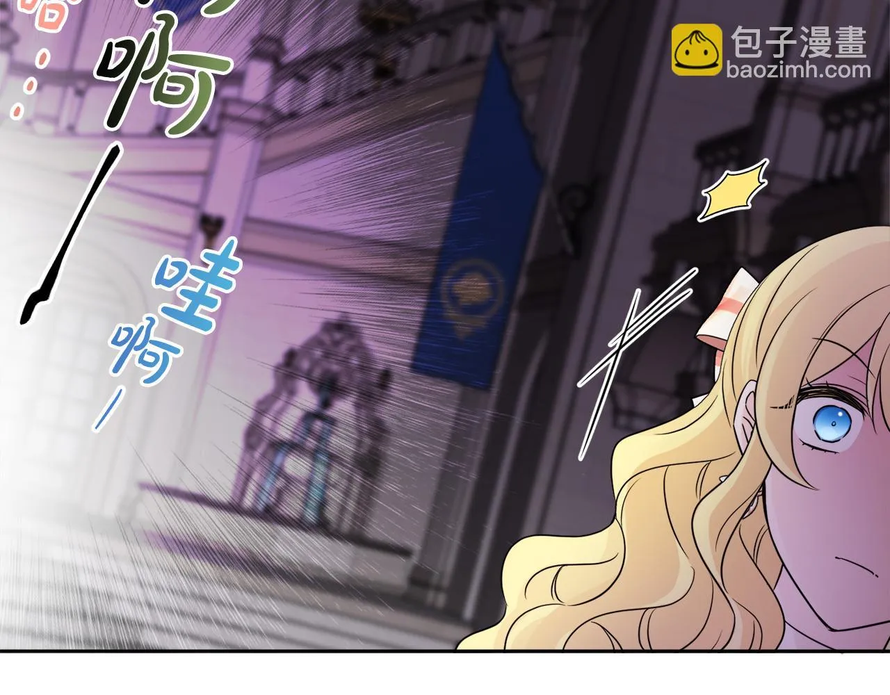 第549页