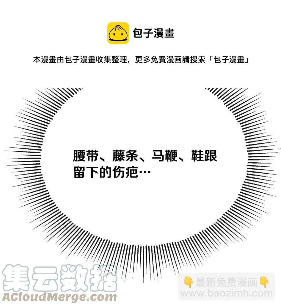 第276页