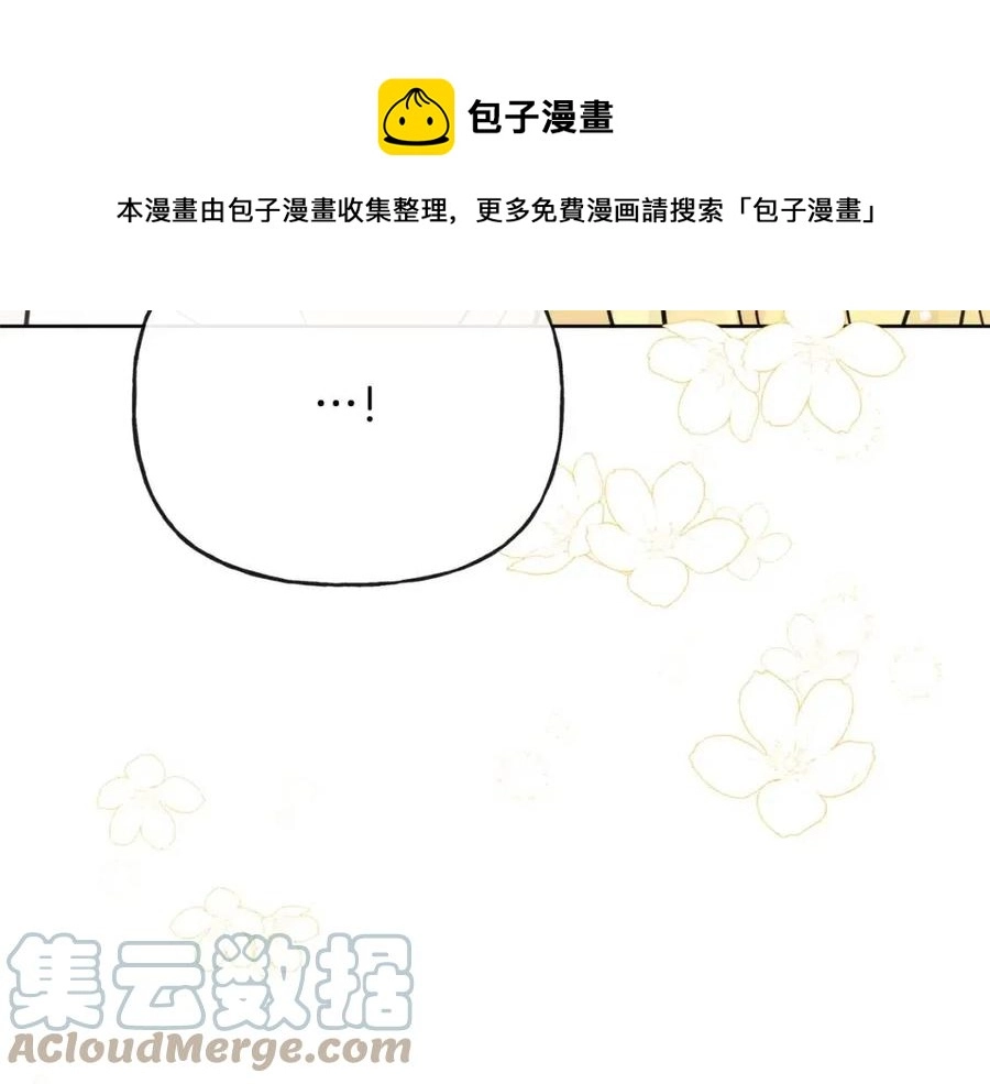 第300页
