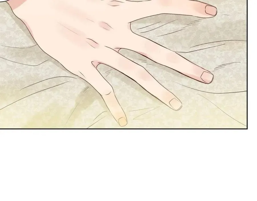 第234页
