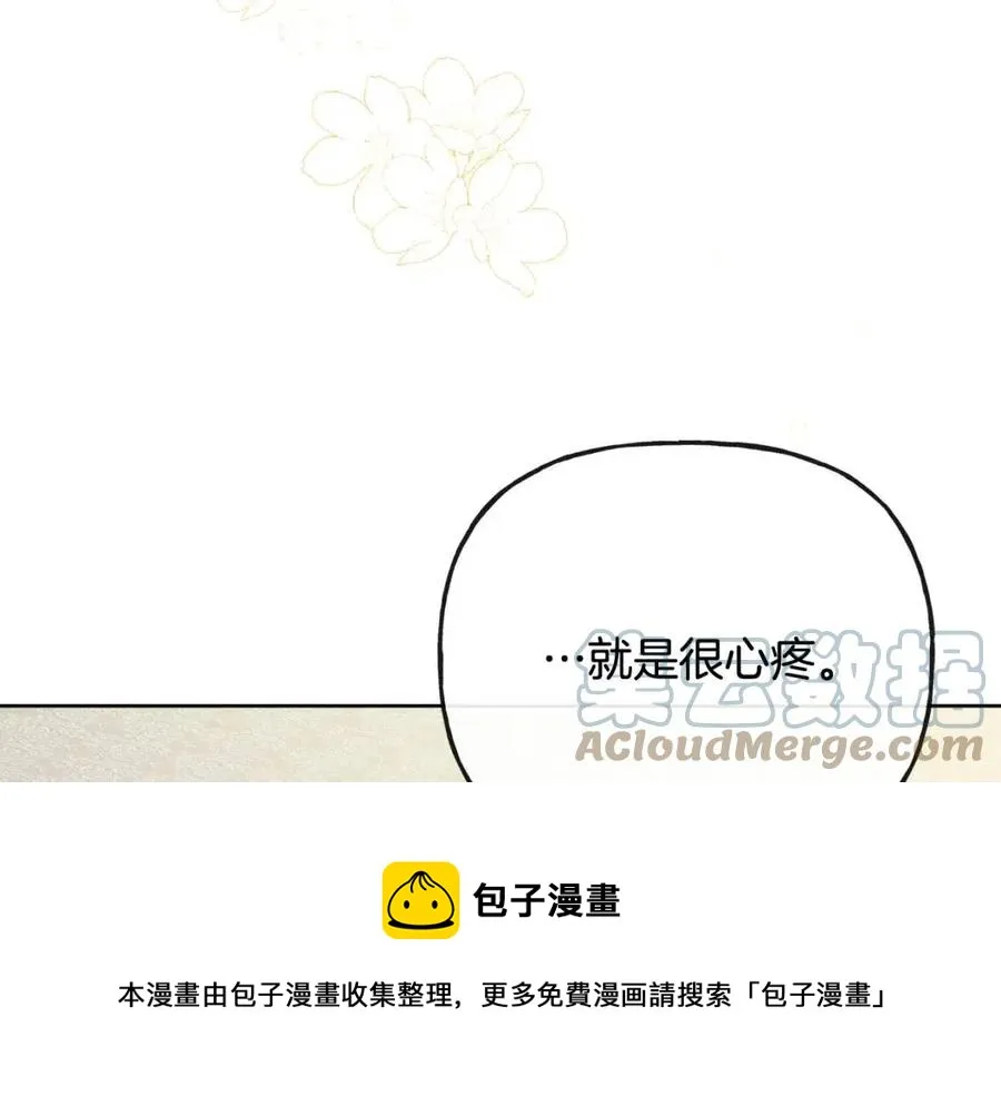 第312页