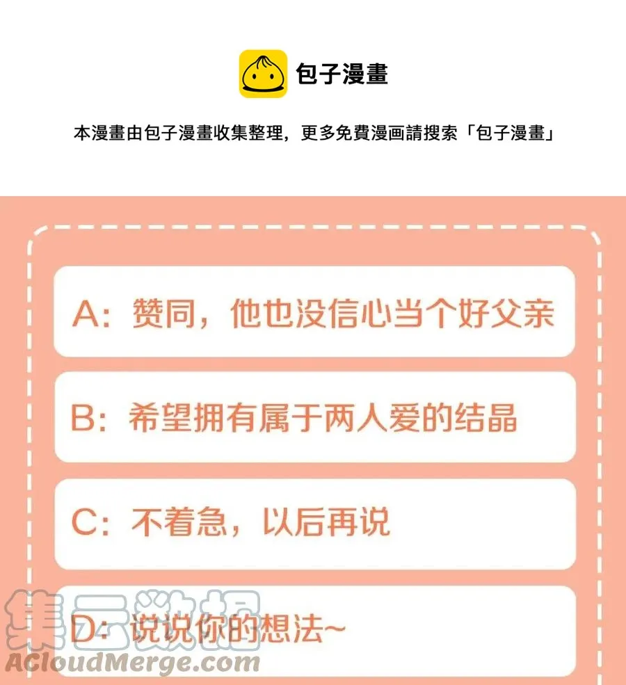 第576页