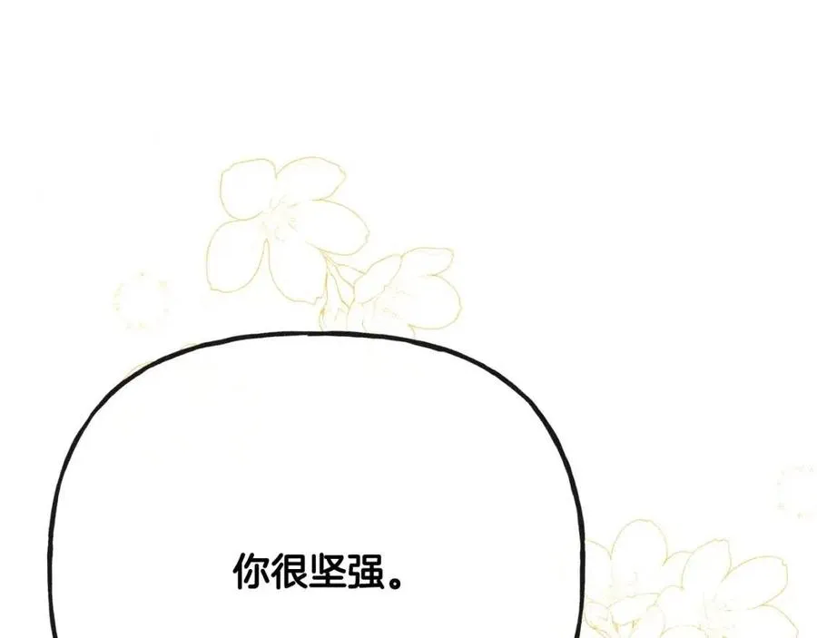 第291页