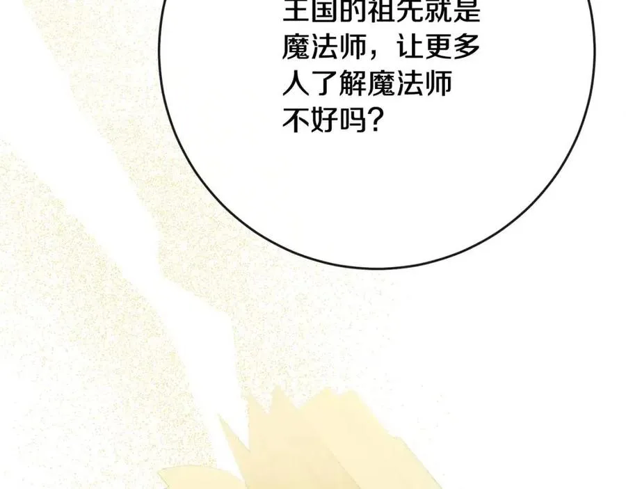 第465页