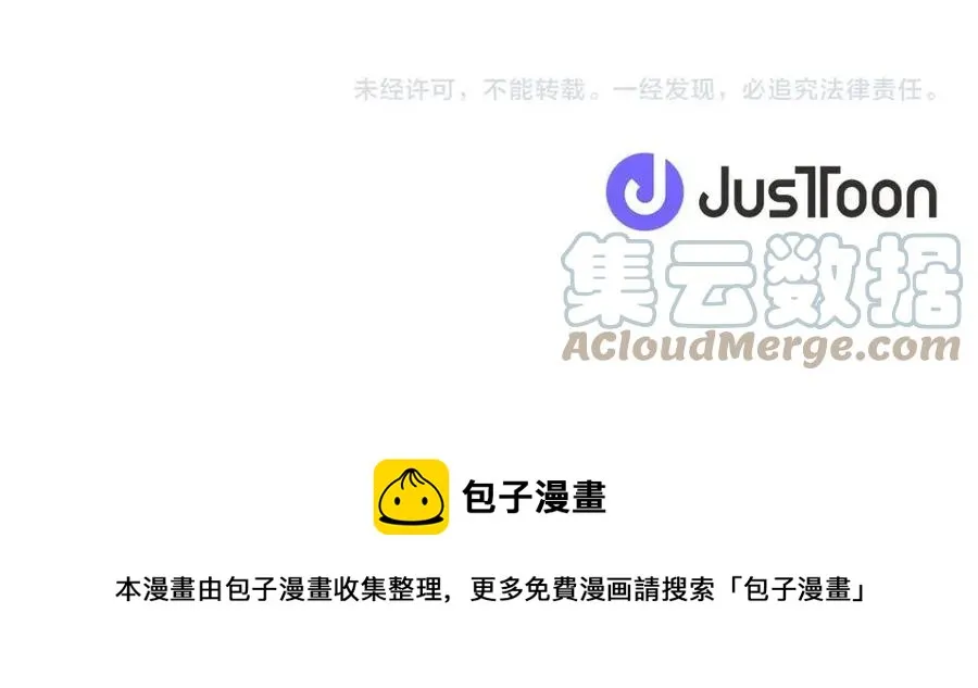 第588页