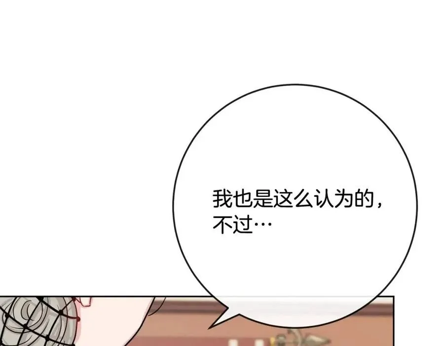 第309页